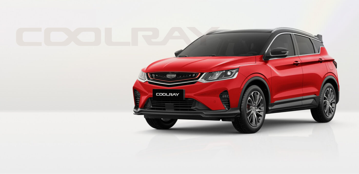 geely-coolray